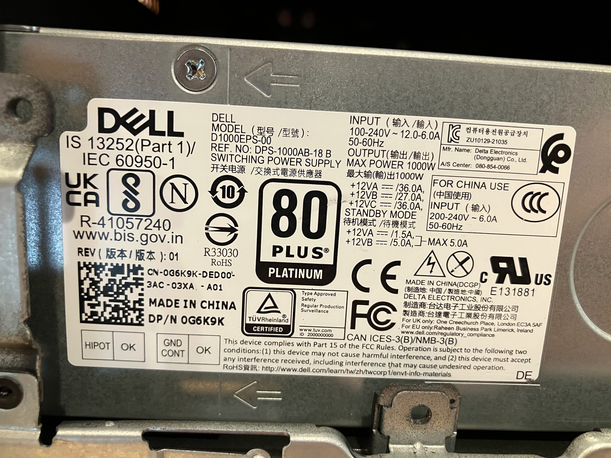 Alienware R16 *like new* | 4070 Ti Super 16 GB | Intel i9 14900KF | 32 GB DDR5 | 2 TB NVMe