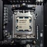 MSI B850 GAMING PRO WIFI6E-AMD RYZEN 5 9600X- 32GB DDR5 RAM BUNDLE