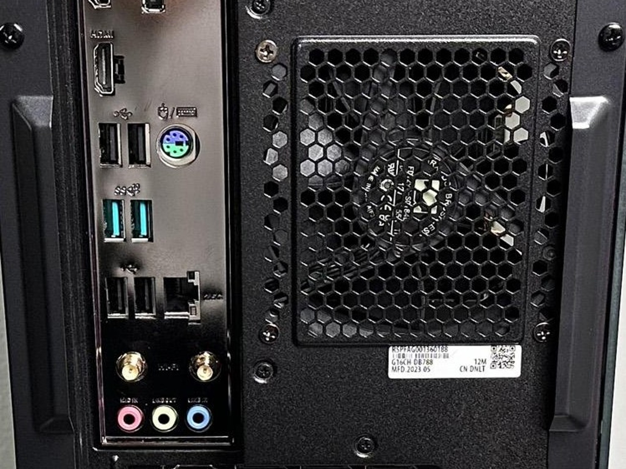 ⚔️ ROG 1440p Battle Station ⚔️ RTX 4070 | i7 13700KF | 16GB RAM | 1TB NVMe | Wi-Fi