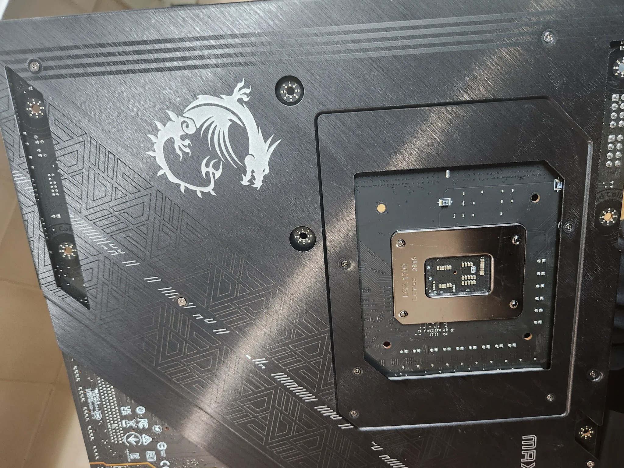 MSI MEG Z790 Ace Max LGA 1700 Intel Motherboard [OPEN BOX]