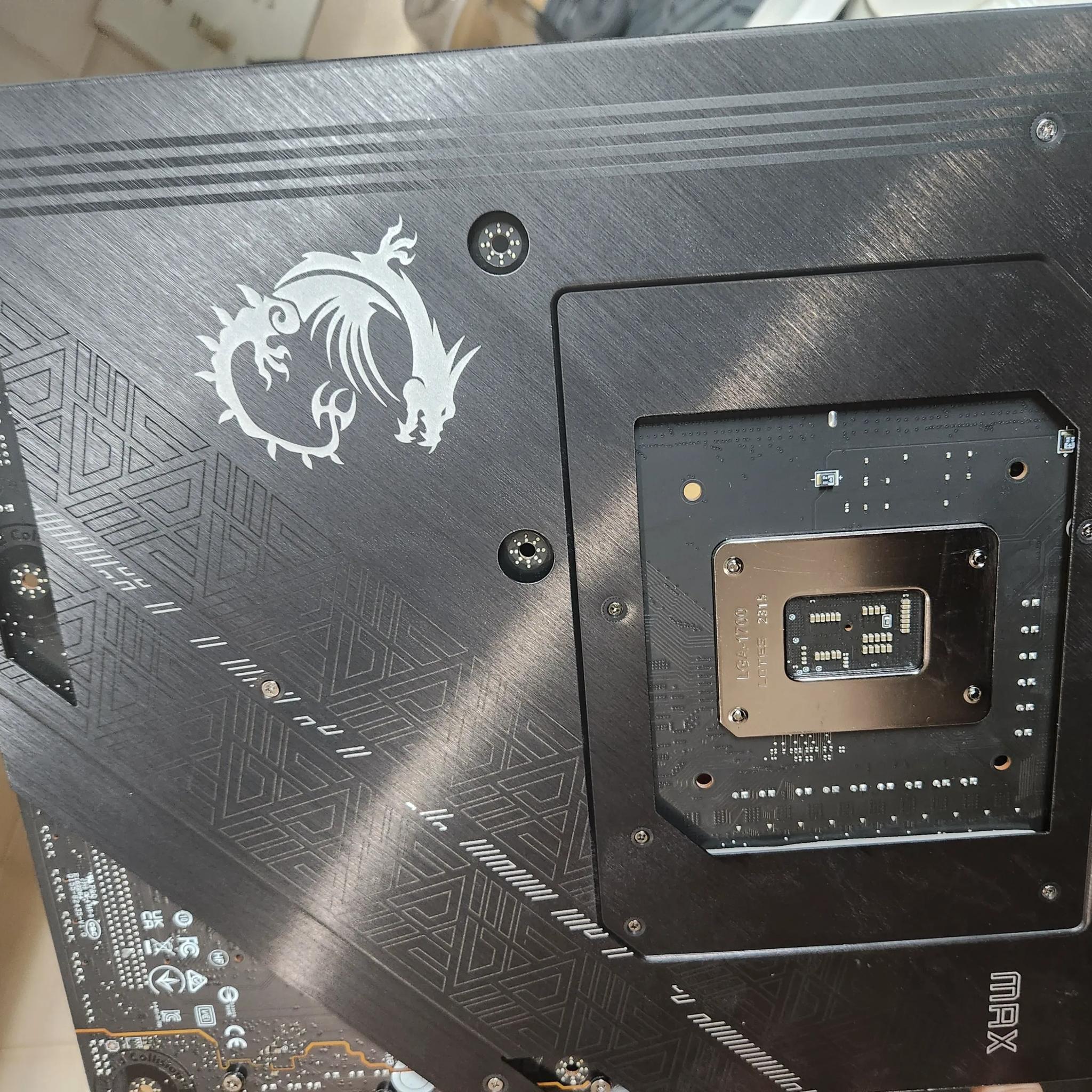 MSI MEG Z790 Ace Max LGA 1700 Intel Motherboard [OPEN BOX]