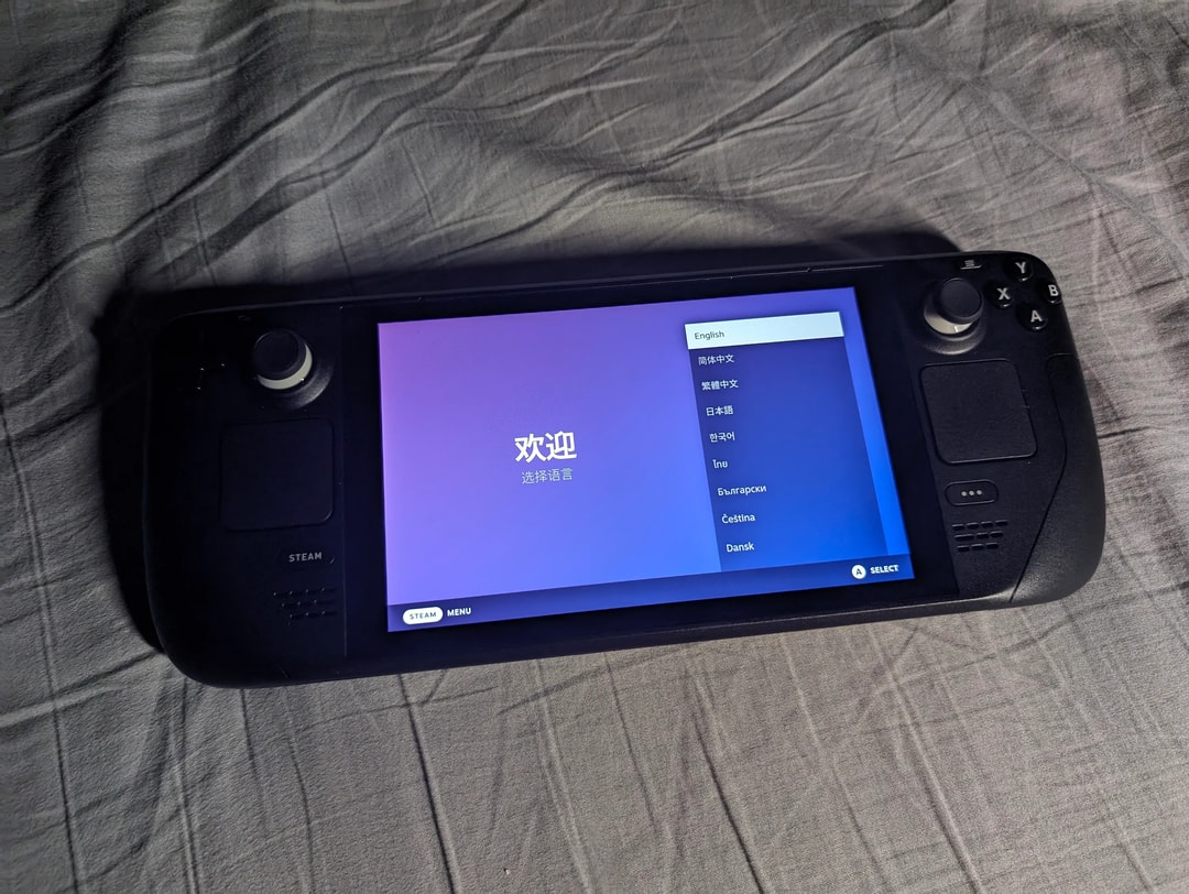 Steam Deck LCD 512GB | Jawa