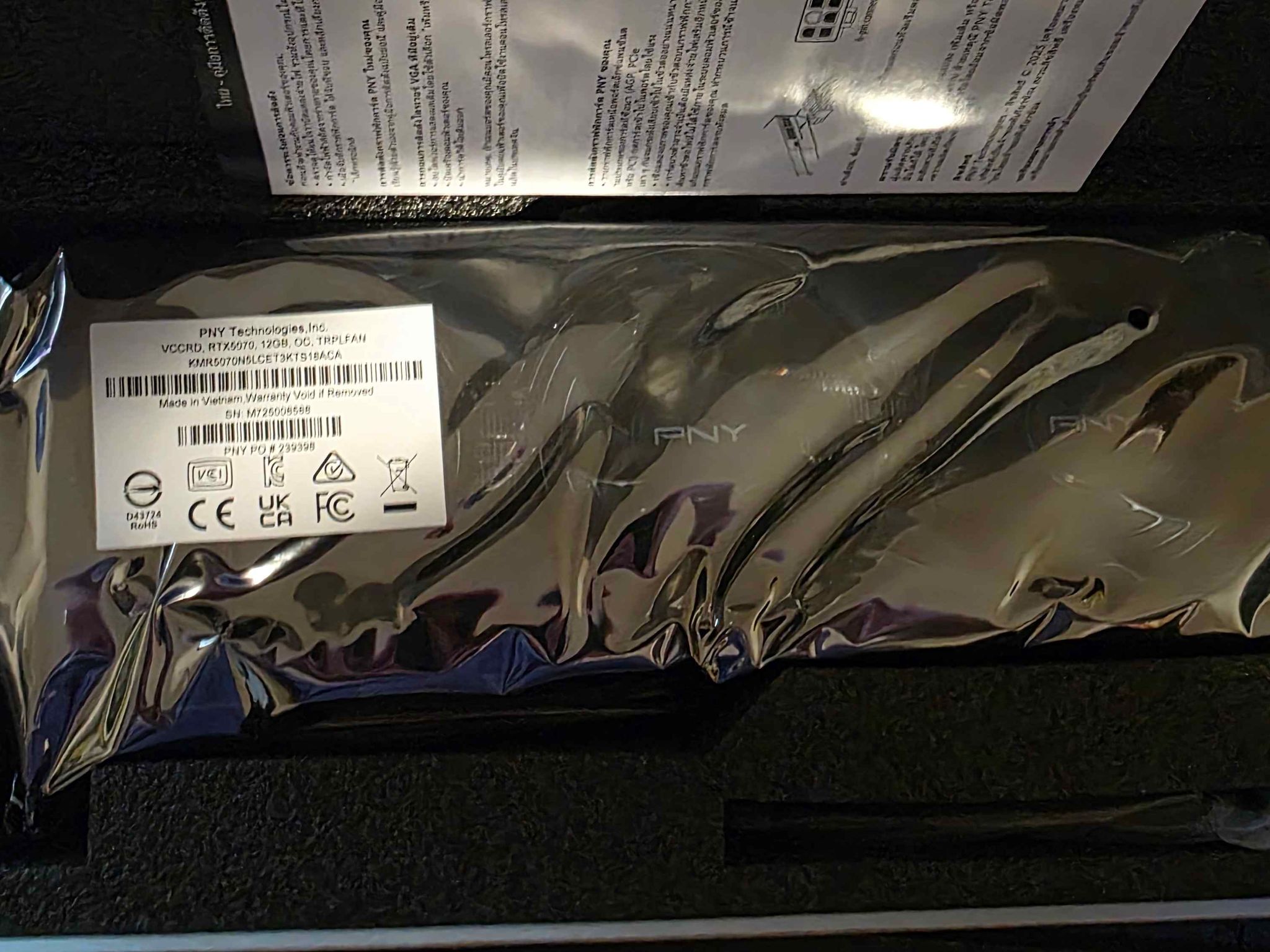 PNY VERTO GeForce RTX 5070