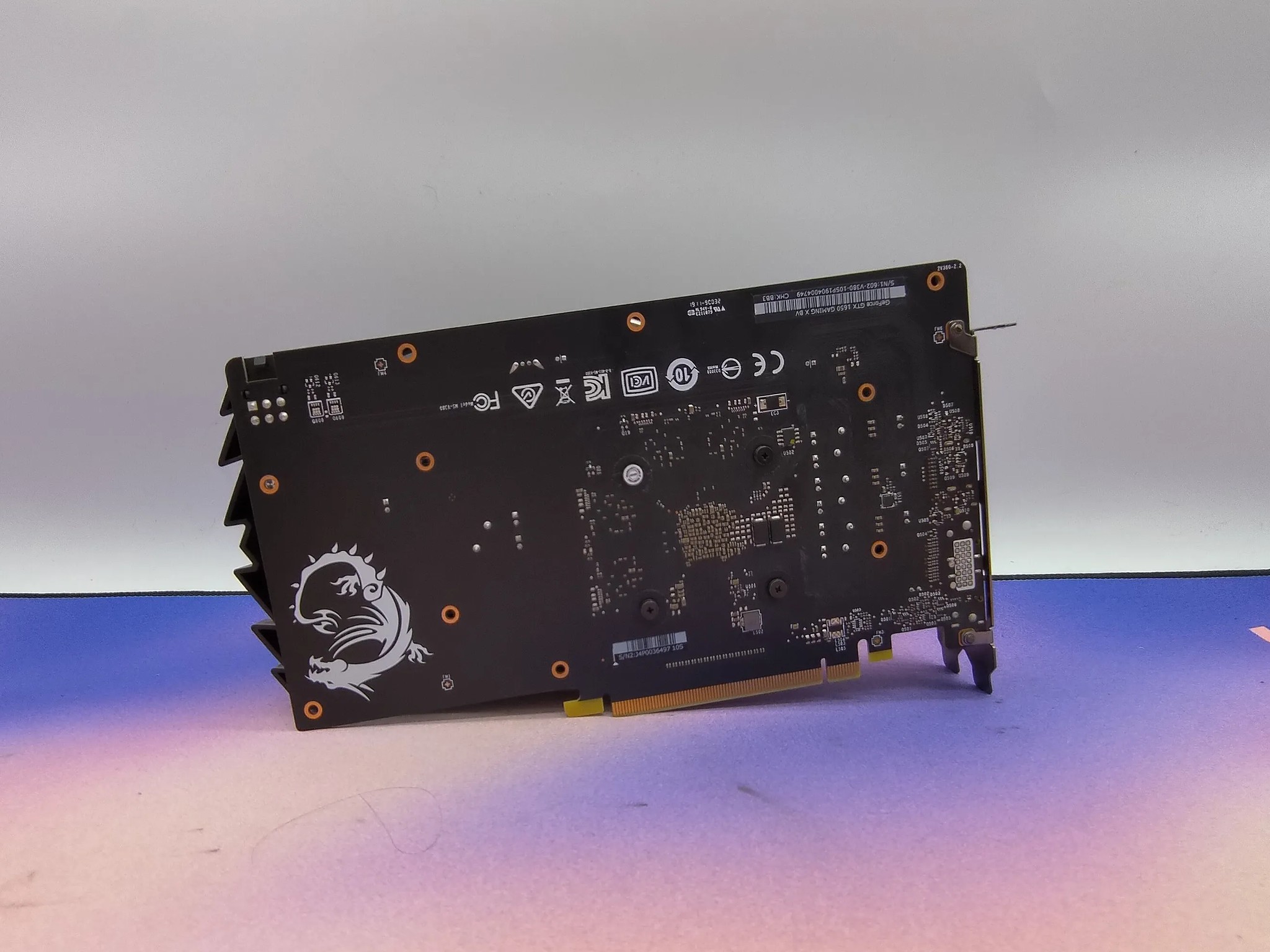 MSI Gaming X GTX 1650