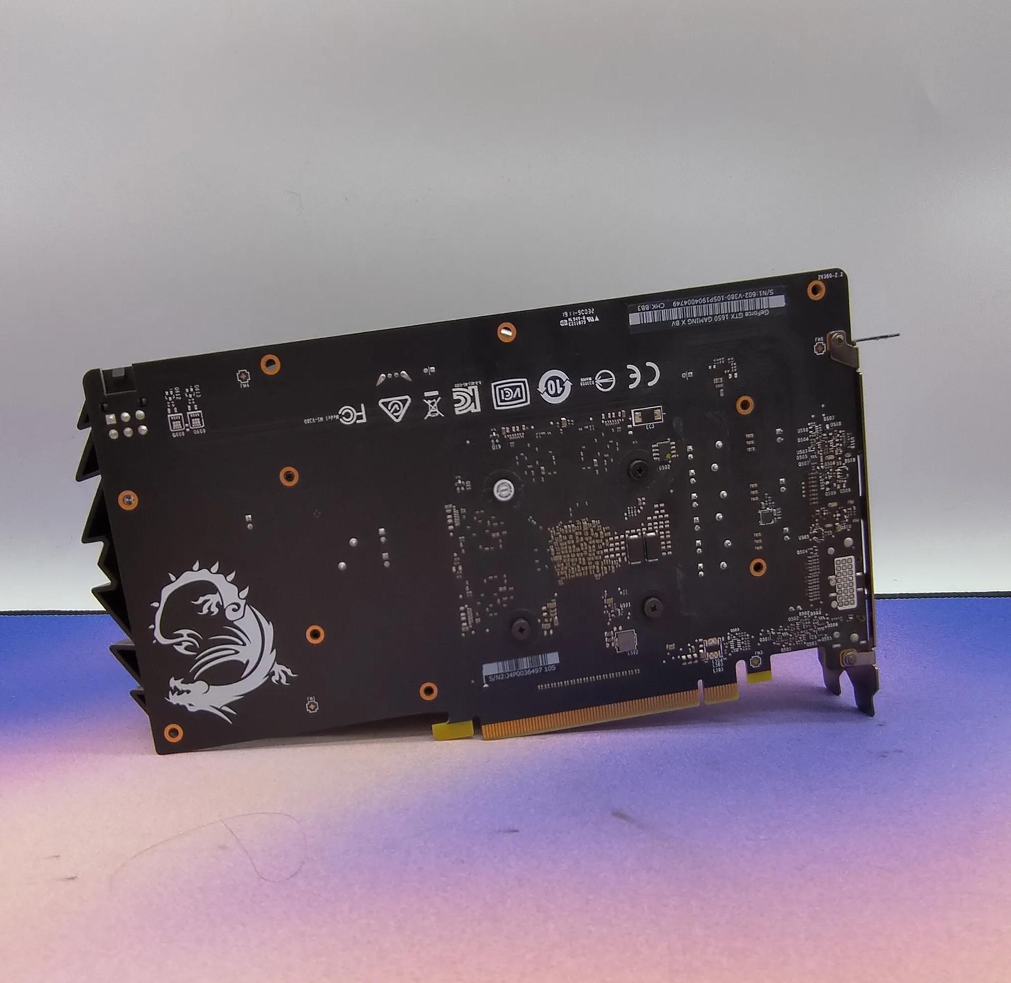 MSI Gaming X GTX 1650