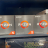 Ryzen 5600X 6 core CPU (NIB)