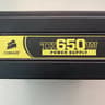 CORSAIR TX650W