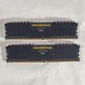 16GB DDR4 (2x8GB) CL16 3200MHz Black Corsair Vengeance
