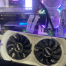 White MSI GTX 950 2G Ultra Budget Esports Graphics Card