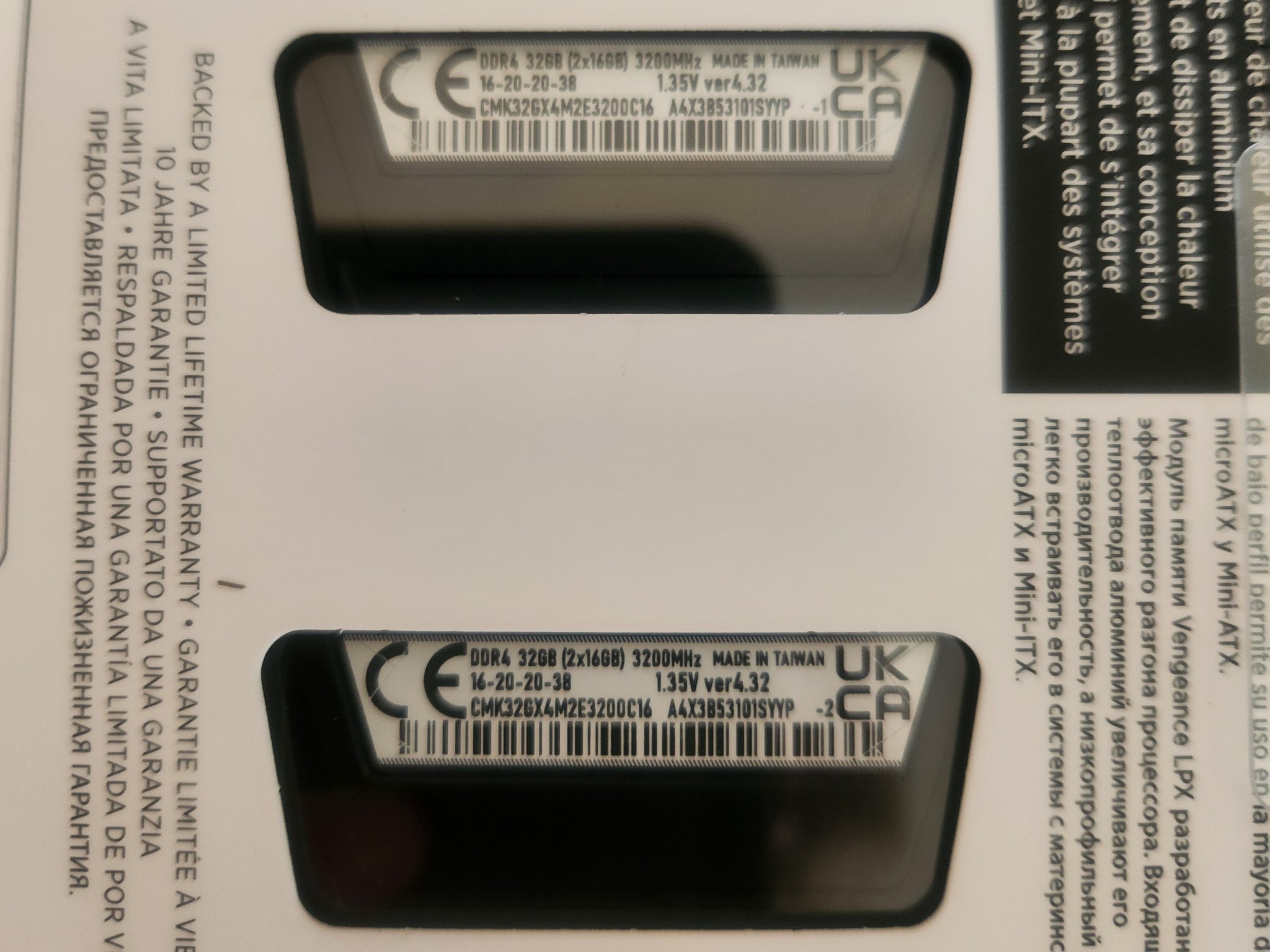 NEW CORSAIR 32GB (2x16GB) 3200MHz DDR4 RAM VENGEANCE LPX CL16 1.35V XMP 2.0