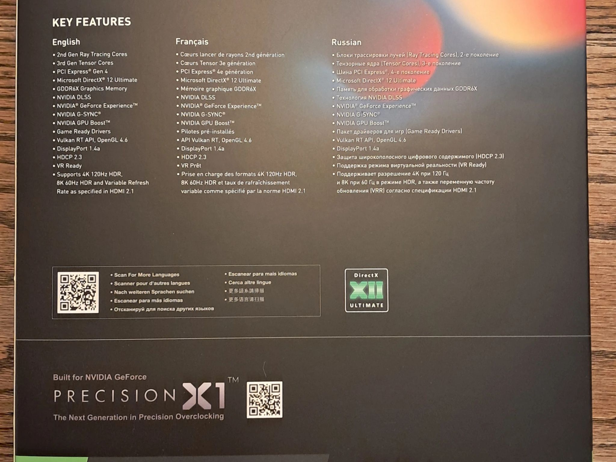 EVGA GeForce RTX 3070 Ti FTW3 Ultra