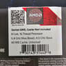 AMD Ryzen 7 7700X