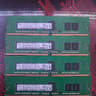 Registered dimm 4x4gb