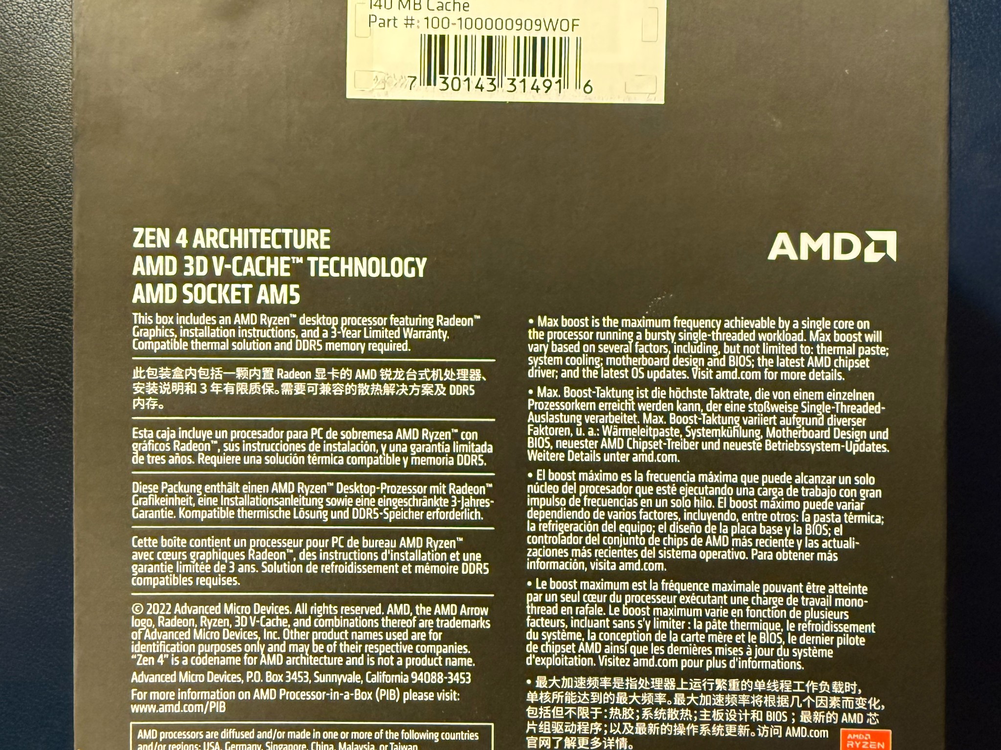 AMD Ryzen 9 7900X3D