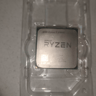 Ryzen 7 2700X Eight Core CPU