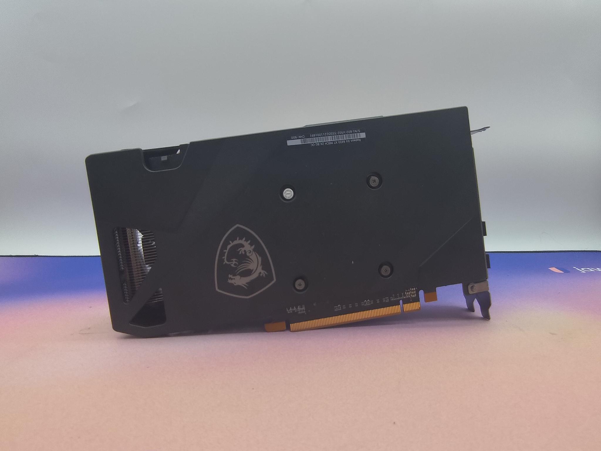 MSI Mech 2X RX 6650XT
