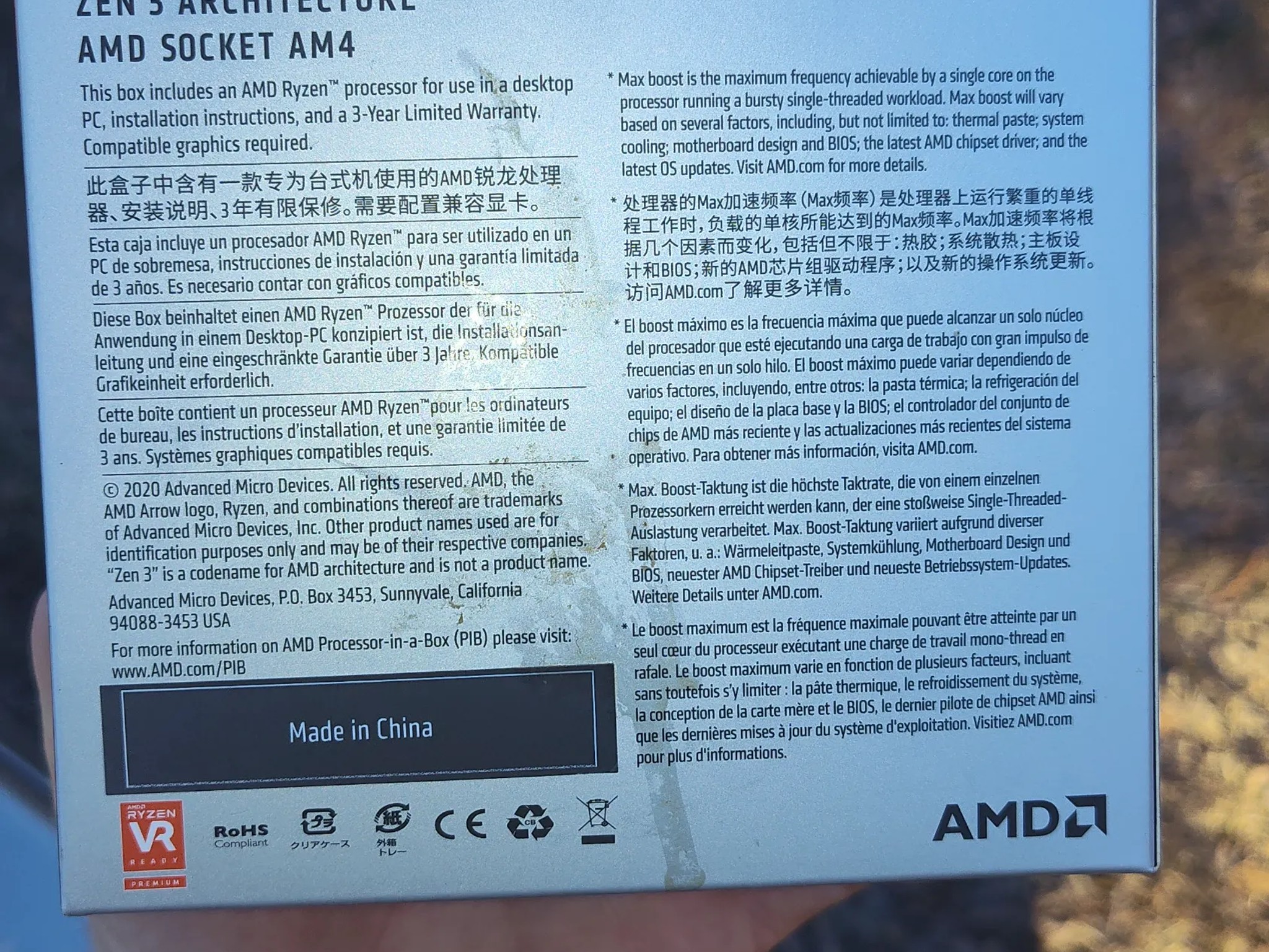 AMD ryzen 9 5950x 16 core 32 thread processor pcie 4.0 4.9GHz max boost 3.4 GHz base