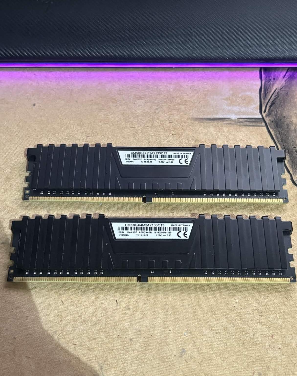 Corsair Vengeance LPX 2x4 2133MHZ