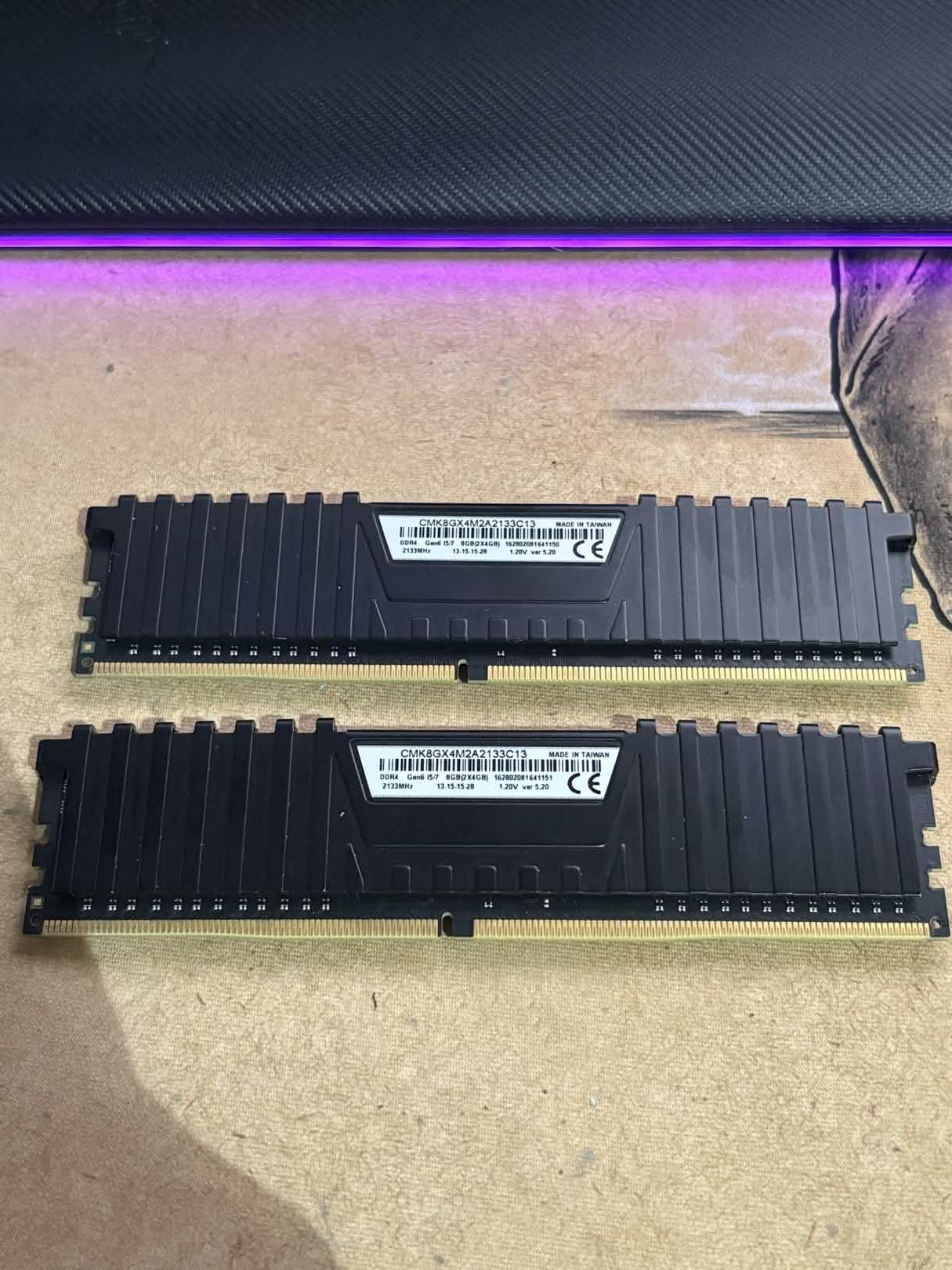 Corsair Vengeance LPX 2x4 2133MHZ