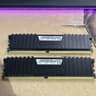 Corsair Vengeance LPX 2x4 2133MHZ