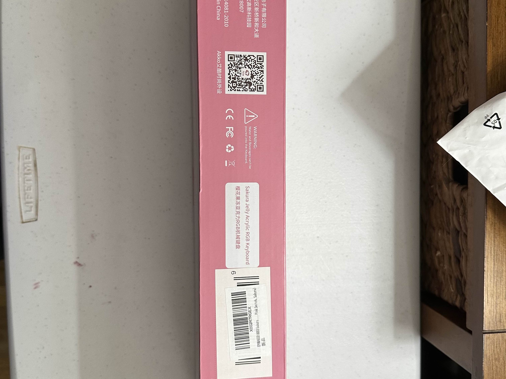 Akko Sakura Jelly 3087 RGB