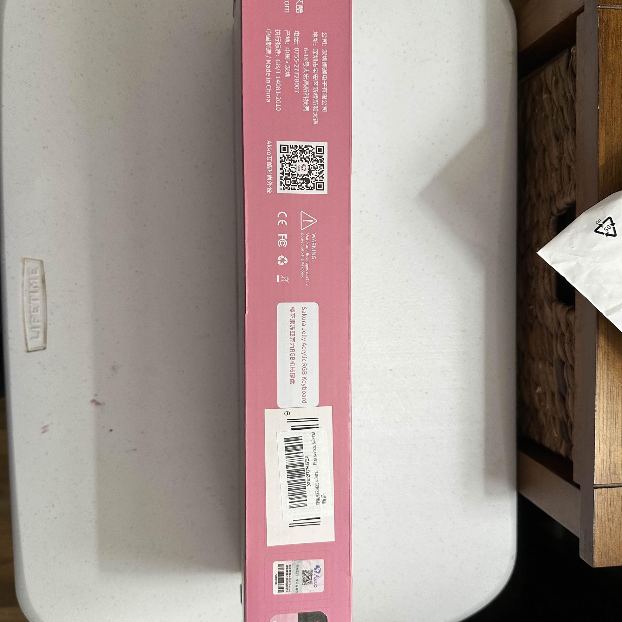 Akko Sakura Jelly 3087 RGB