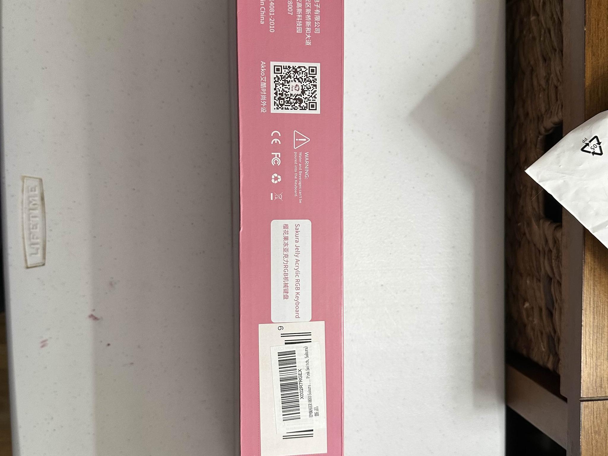 Akko Sakura Jelly 3087 RGB