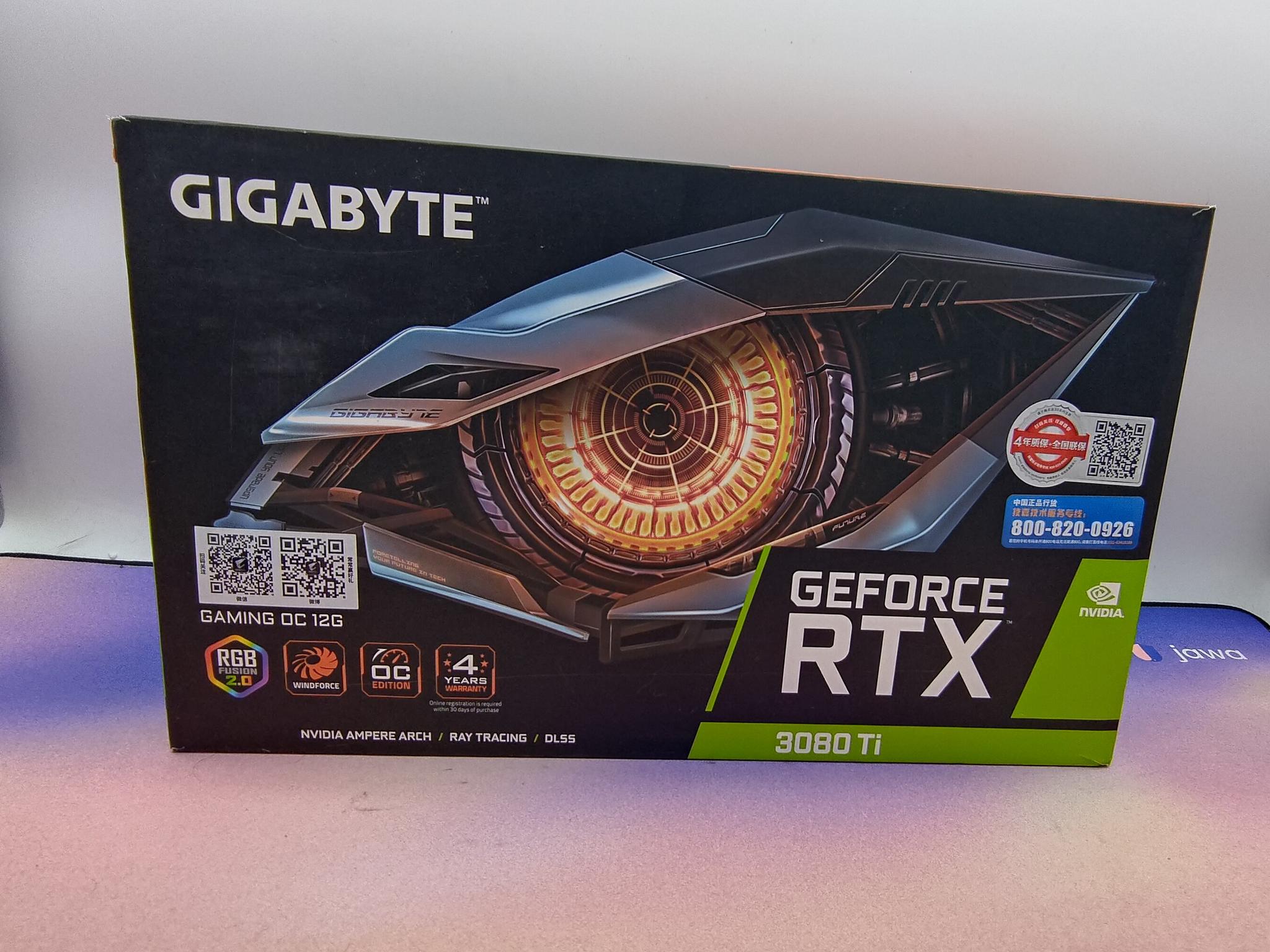 Gigabyte Gaming OC RTX 3080Ti
