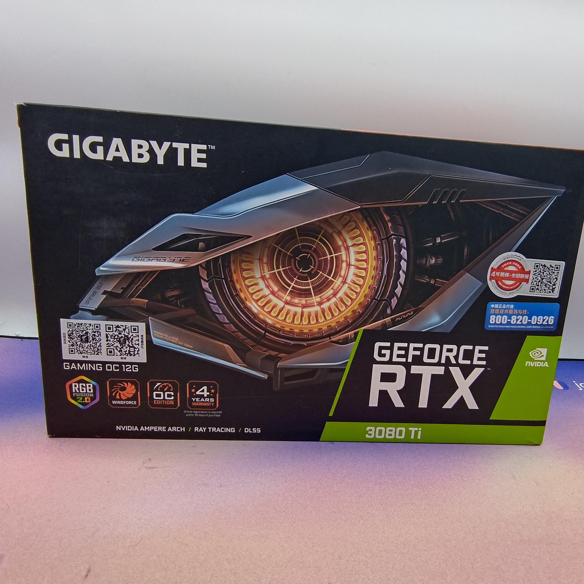 Gigabyte Gaming OC RTX 3080Ti