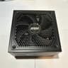 MSI MAG A1250GL 1250W 80+ Gold PCIe 5.0 PSU w/ 12VHPWR