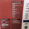 Noctua NH-L12S [READ DESCRIPTION]