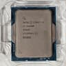 Intel Core i5-14400F LGA1700