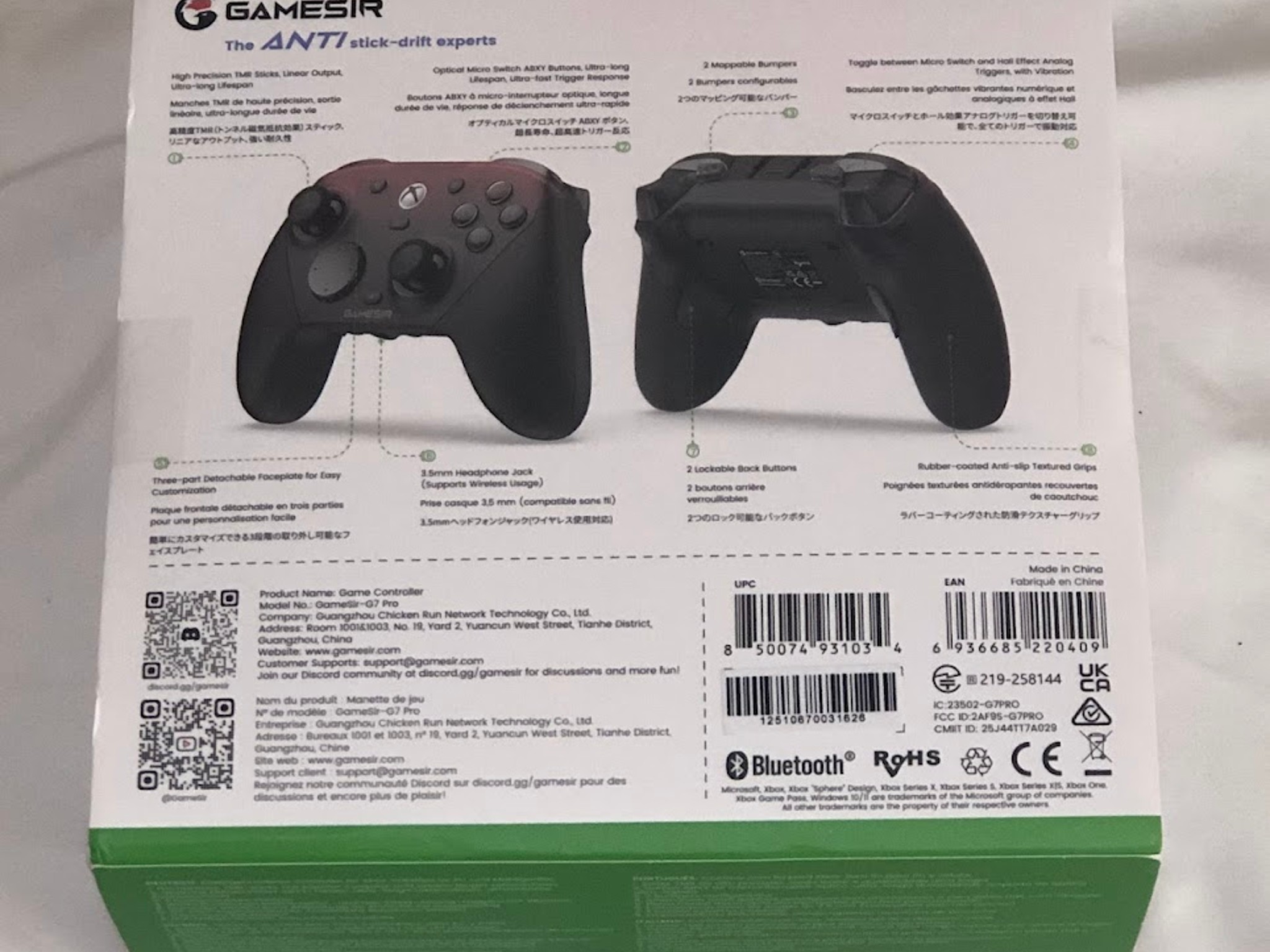 GameSir G7 Pro Tri-Mode Xbox Wired, PC & Mobile Wireless Controller (SHADOW EMBER w/ O-Ring Mod)