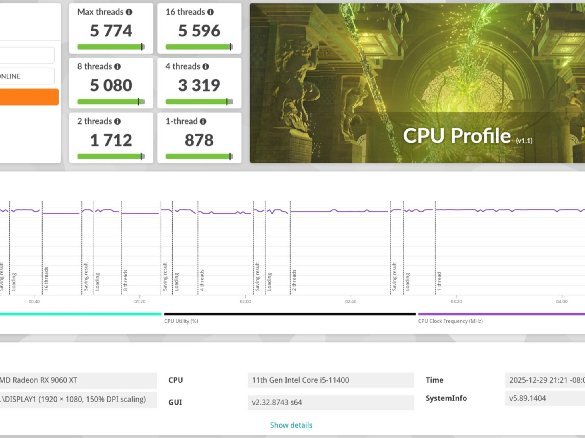 Gaming PC | 9060 XT & i5-11400 | 16GB RAM | 1TB M.2 SSD