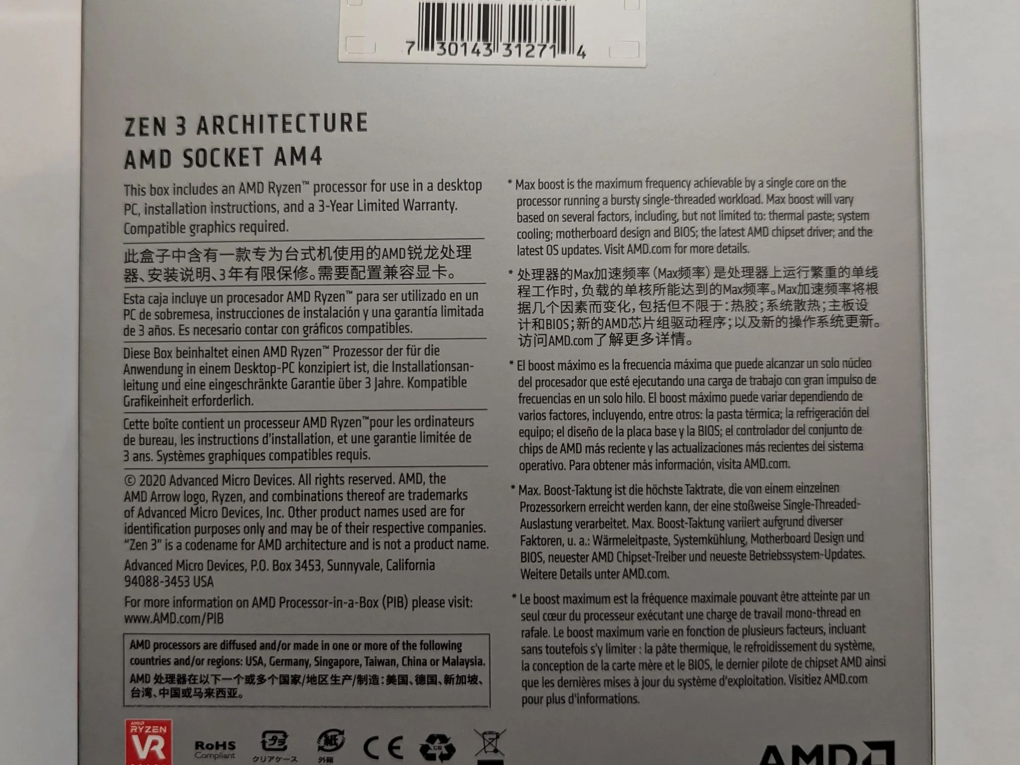 AMD Ryzen 7 5800X AM4 8-Core Processor BNIB + G.SKILL TridentZ RGB 64GB (2 x 32GB) DDR4 3600Mhz