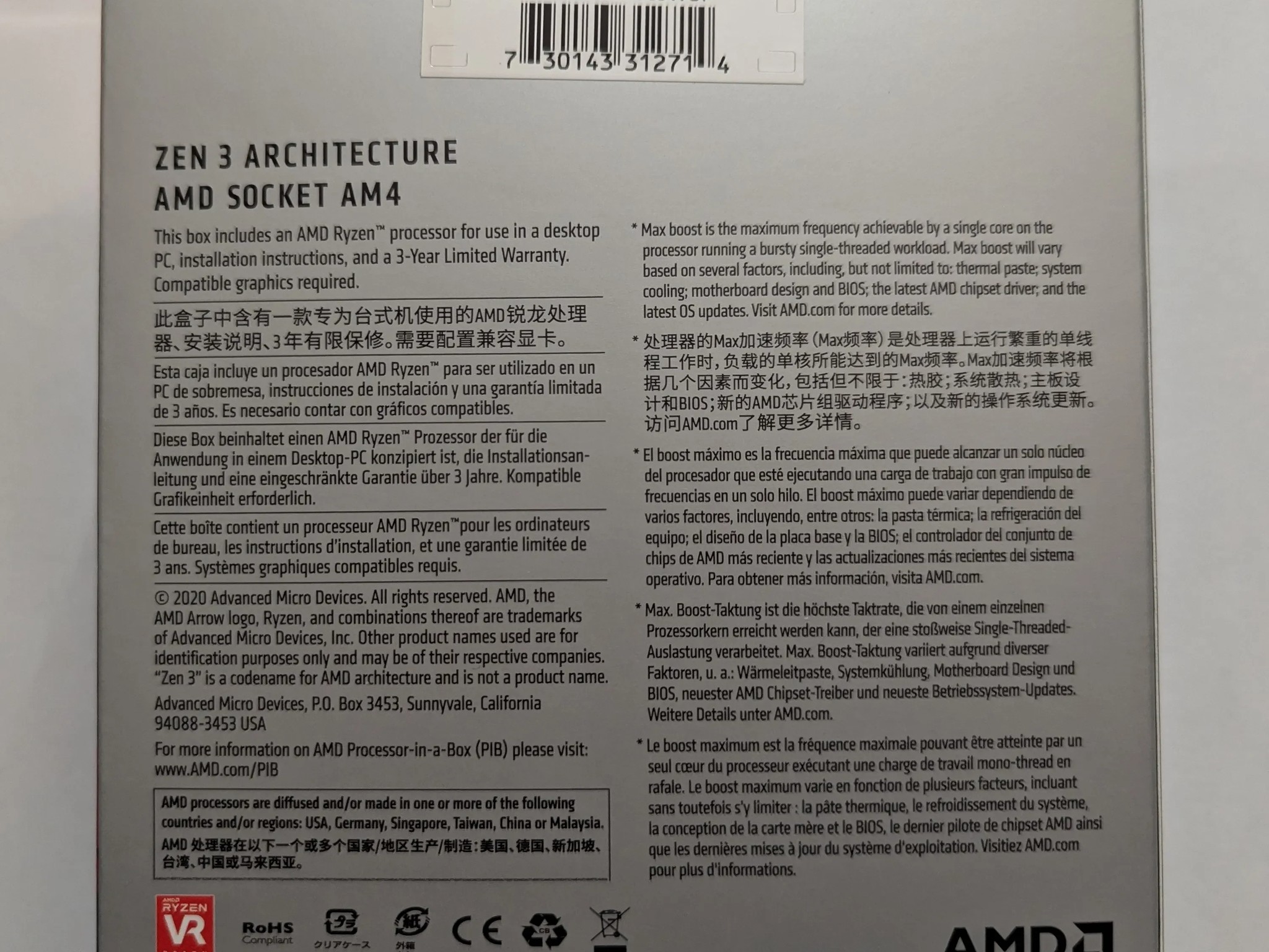 AMD Ryzen 7 5800X AM4 8-Core Processor BNIB + G.SKILL TridentZ RGB 64GB (2 x 32GB) DDR4 3600Mhz