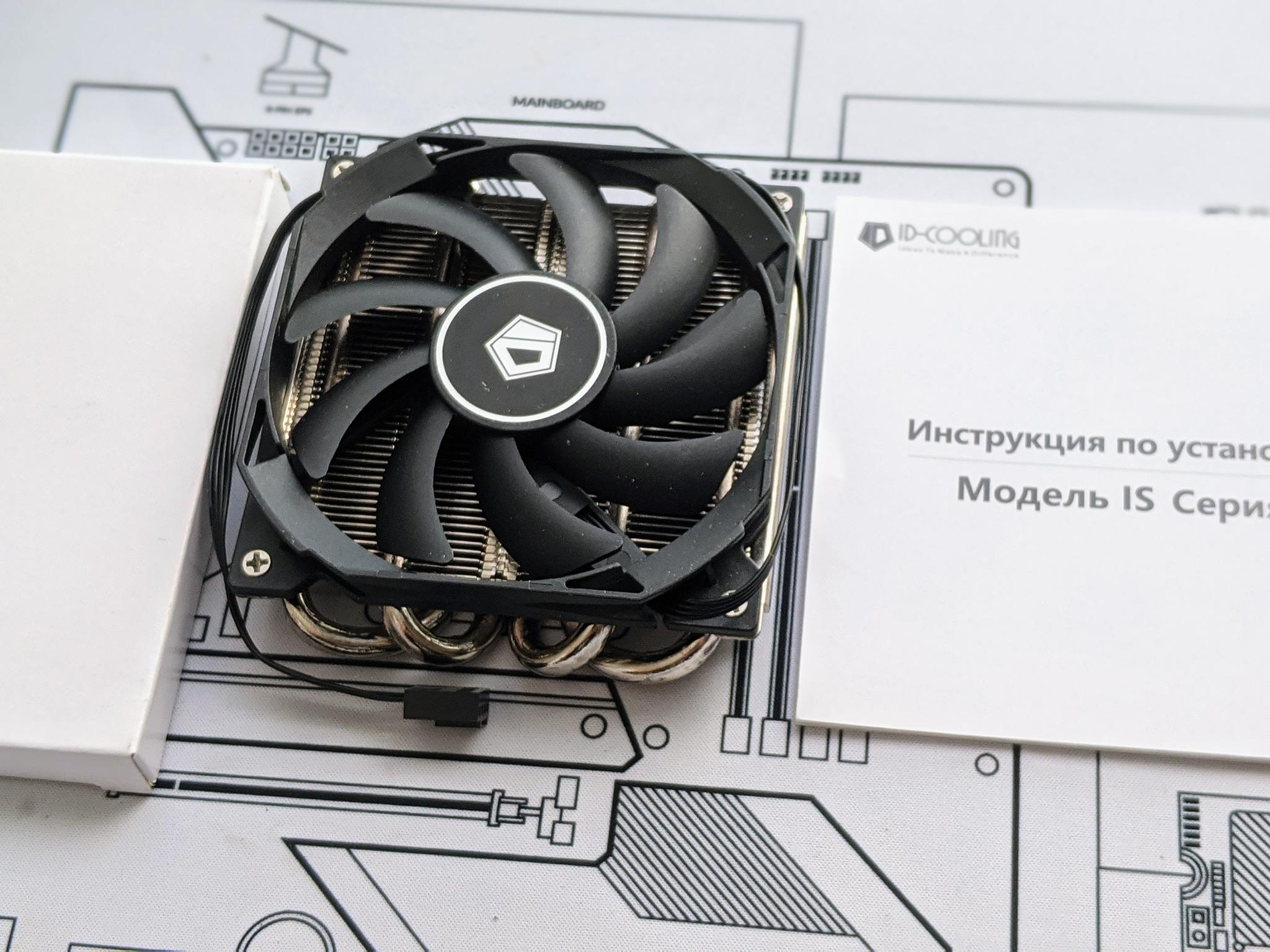 ID-COOLING IS-30 40 CFM BNOB