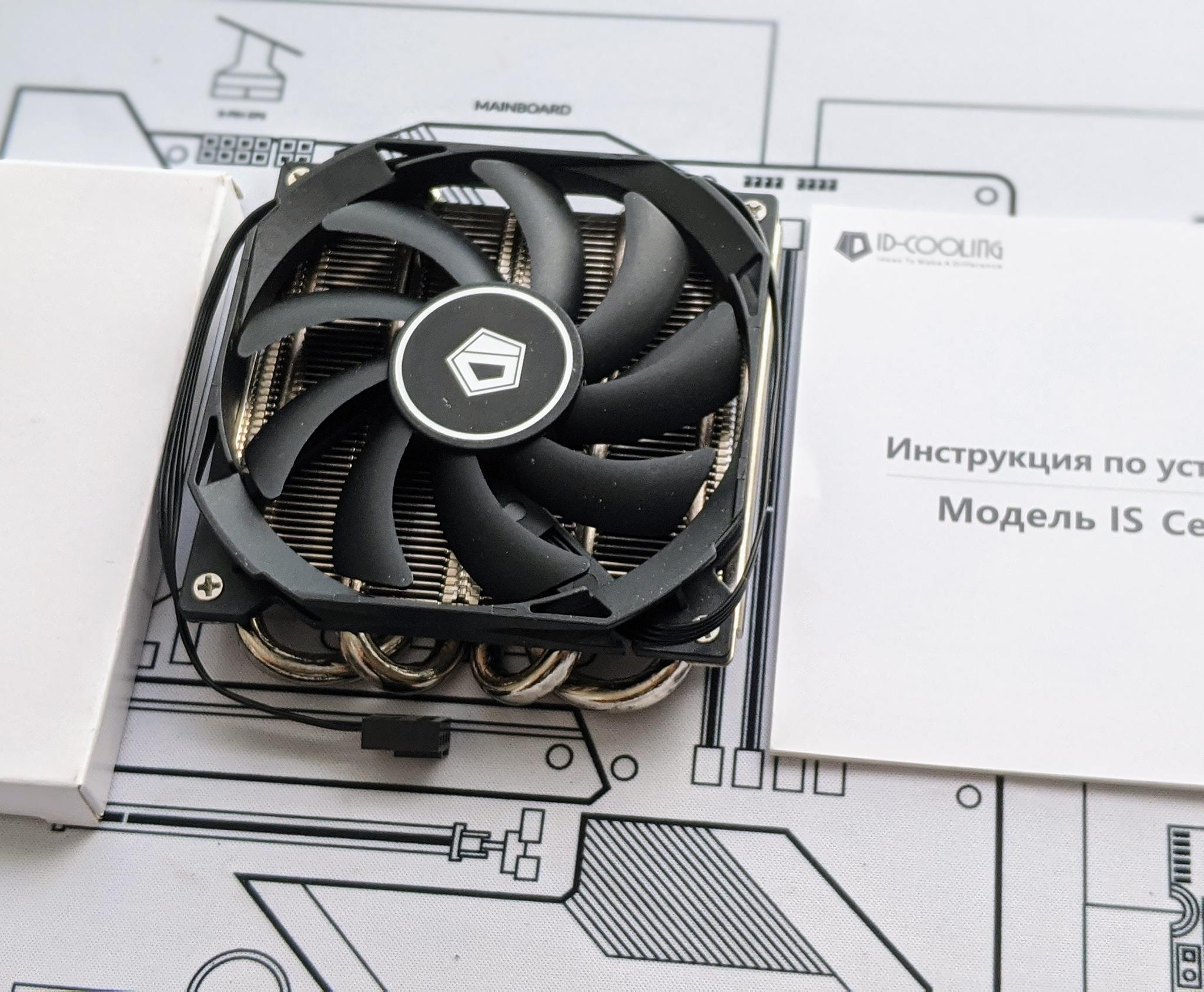 ID-COOLING IS-30 40 CFM BNOB