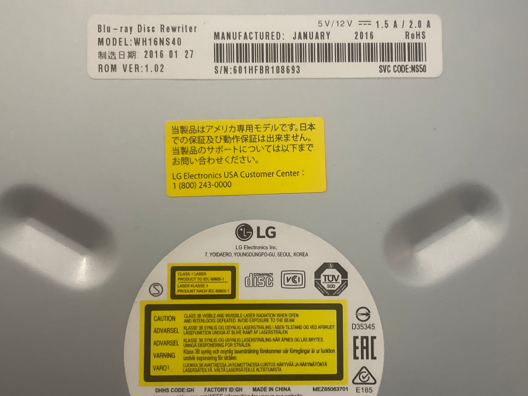LG Blu Ray Disc Rewriter MODEL WH16NS40