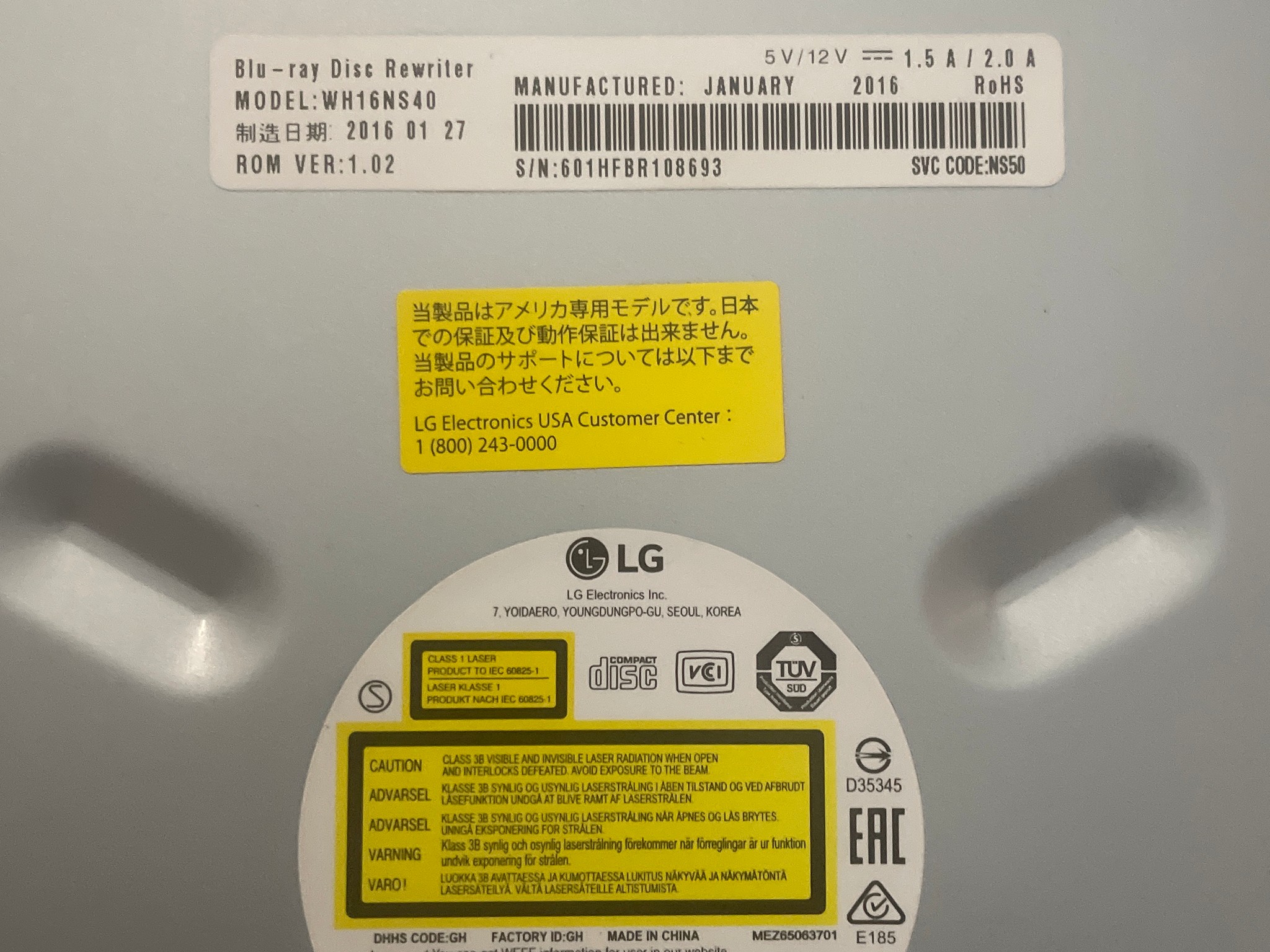 LG Blu Ray Disc Rewriter MODEL WH16NS40