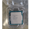 CPU Intel i7 6700 Processor