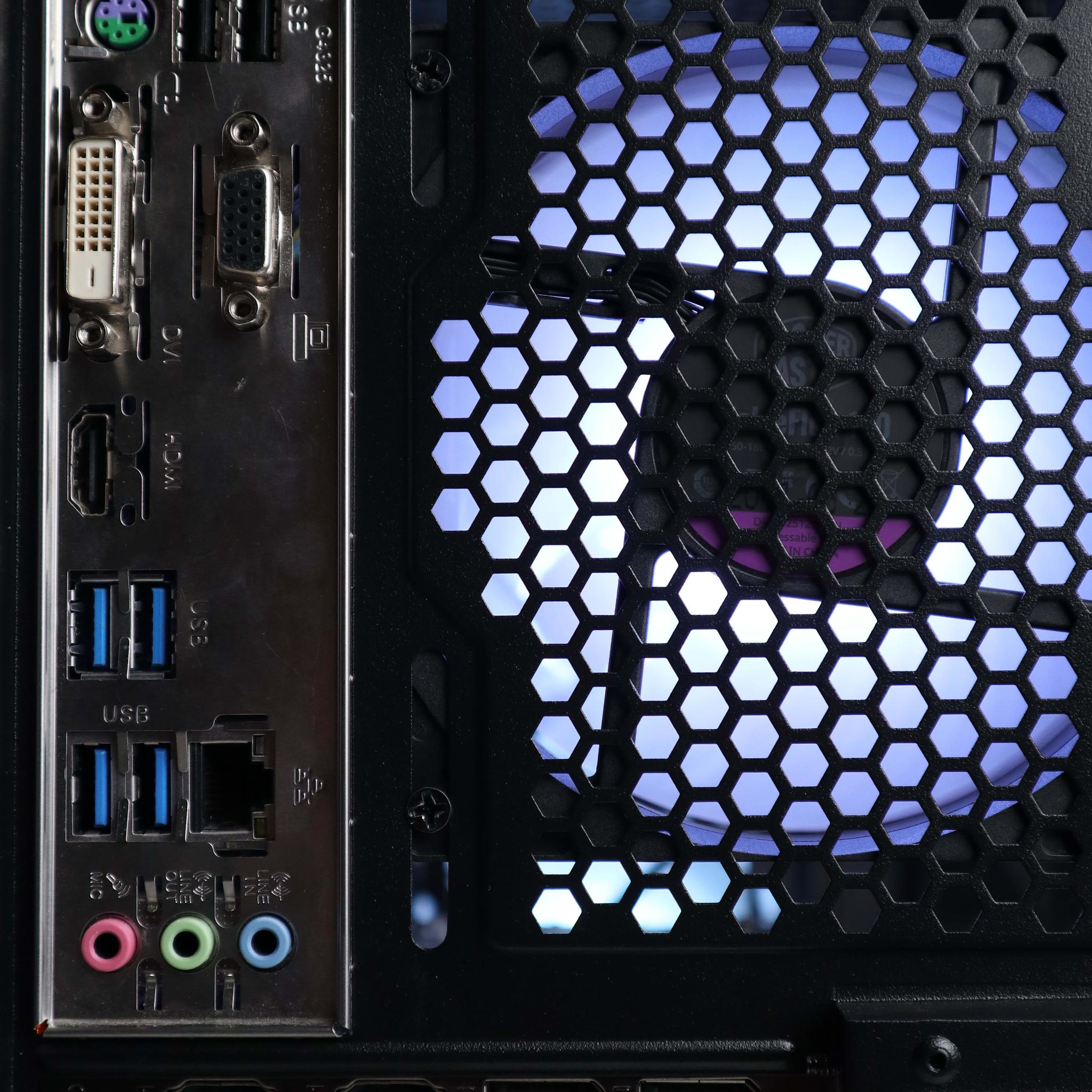 Platinum | Intel i5 6400/RX 470 4GB Gaming PC