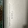 2020 Apple MacBook M1 Air 13" A2337 Gold Laptop M1 256GB Cracked Screen/ICloud Locked