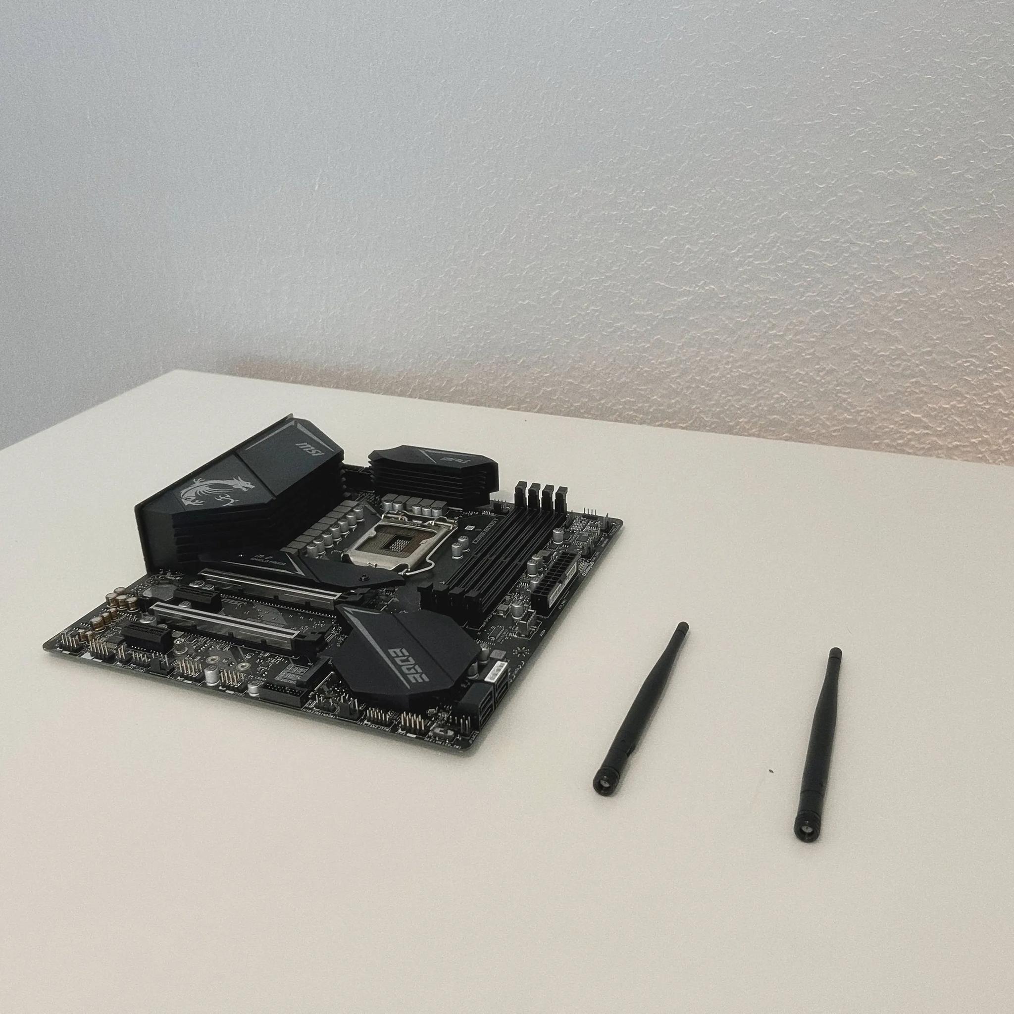 MPG Z490M GAMING EDGE WIFI