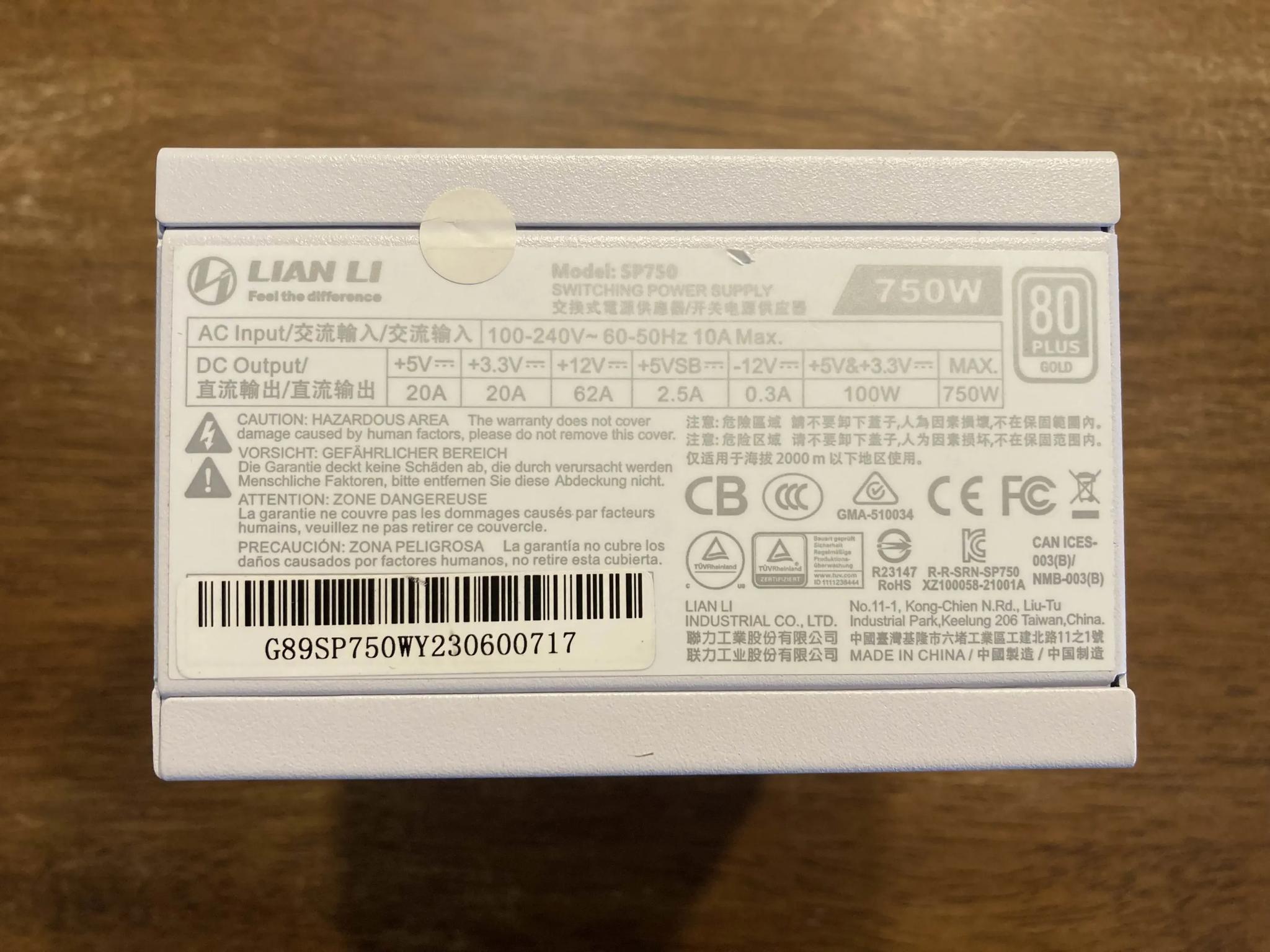 Lian Li SP750 750W 80+ Gold Fully-Modular SFX Power Supply
