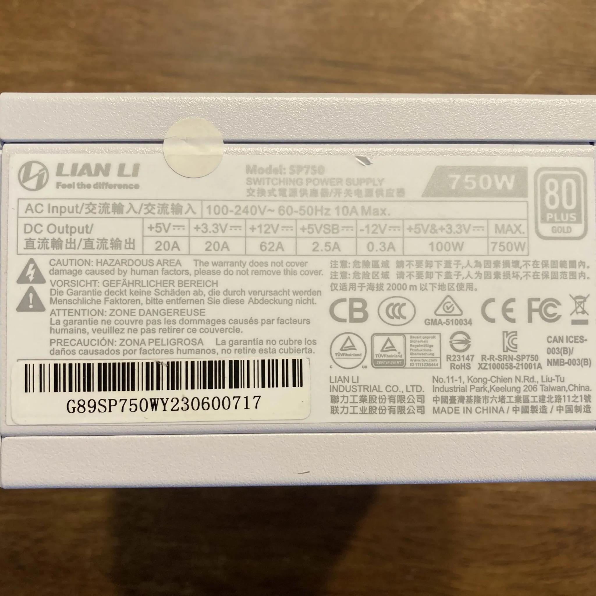 Lian Li SP750 750W 80+ Gold Fully-Modular SFX Power Supply