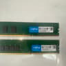 Crucial 16GB DDR4 RAM (2×8GB, 3200MHz) – Used, Tested