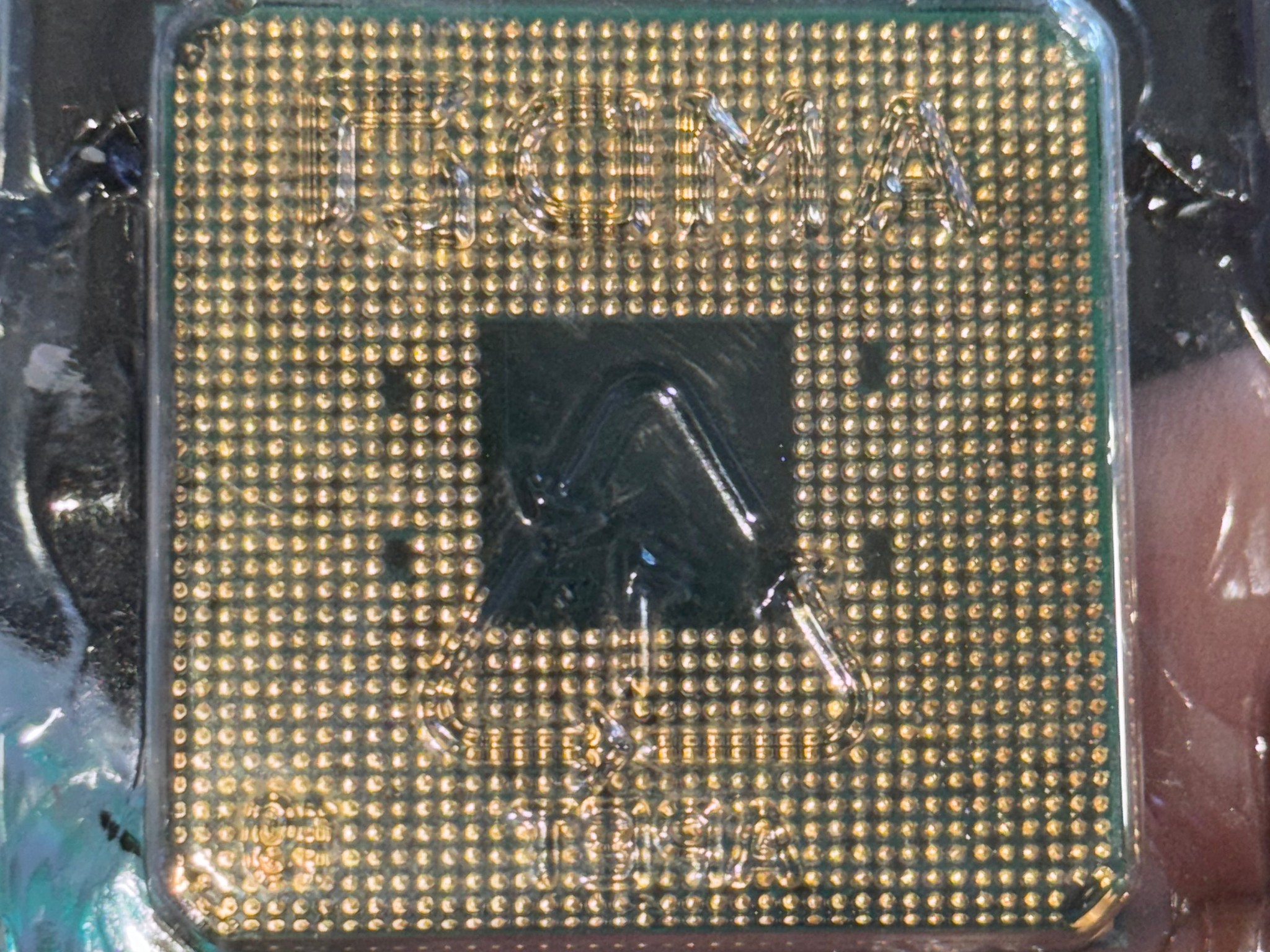 AMD Ryzen 5 1600X (AE Model) 6-Core 12-Thread CPU