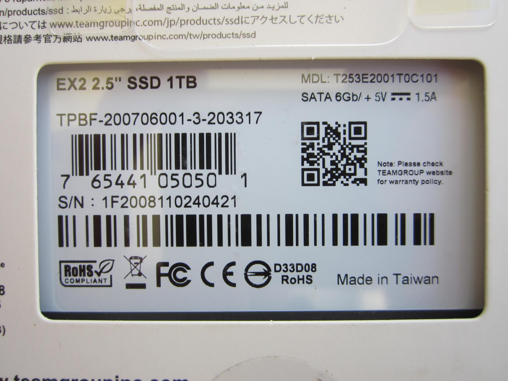NEW SEALED Team Group EX2 2.5" 1TB SATA III SSD T253E2001T0C101