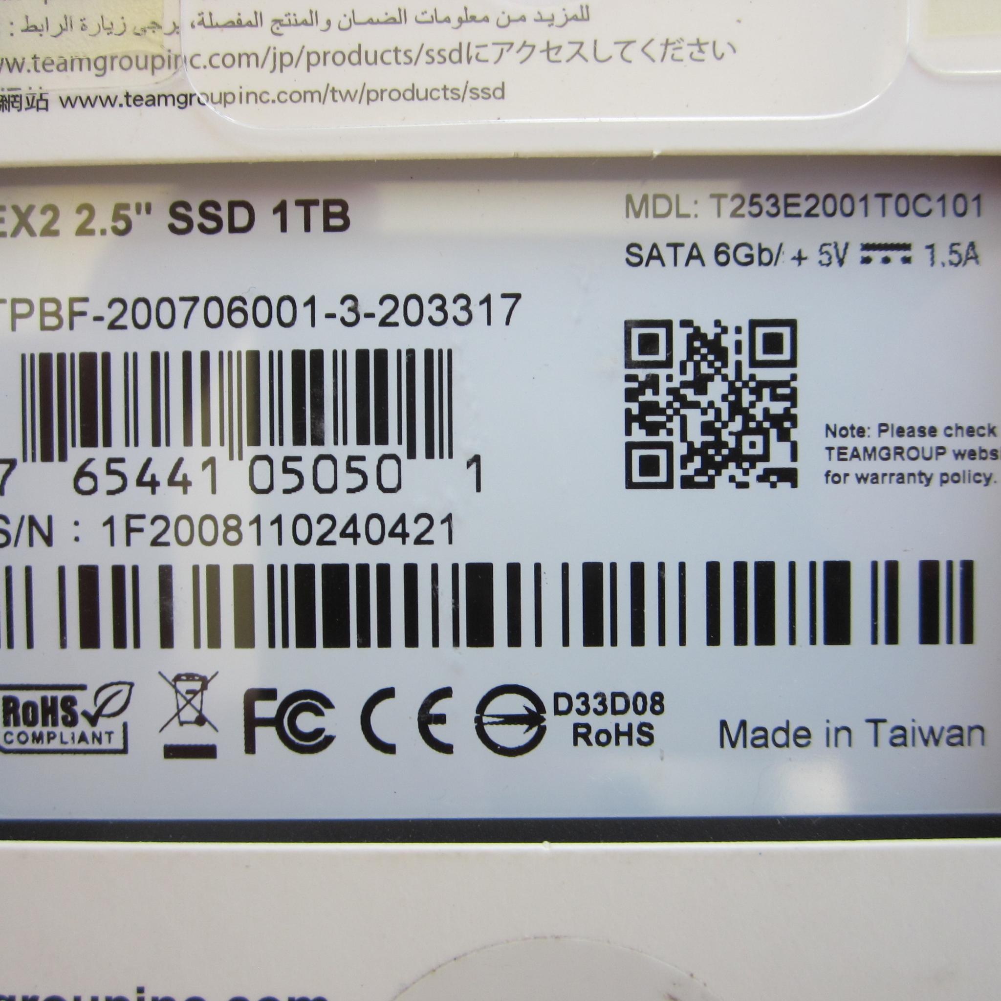 NEW SEALED Team Group EX2 2.5" 1TB SATA III SSD T253E2001T0C101